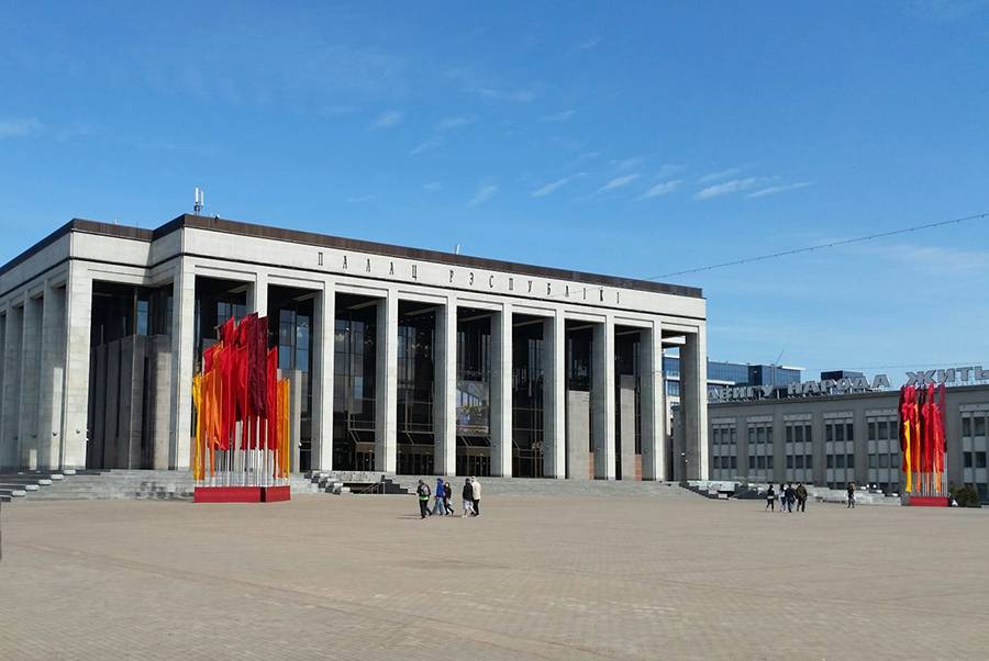 Дворец Республики, Минск
