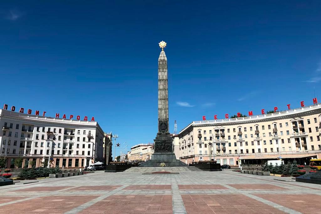 Белоруссия