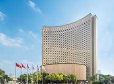 Фото отеля Hongqiao Jin Jiang Hotel