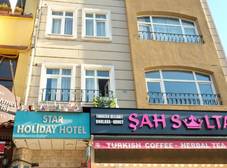Фото отеля Star Holiday