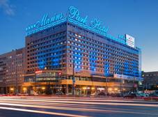 Фото отеля Marins Park Hotel Nizhny Novgorod