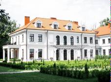 Фото отеля Усадьба