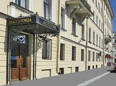 Фото отеля Астерия