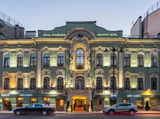 Фото отеля Гельвеция