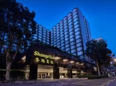Фото отеля Kowloon Shangri-La