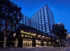 Фото отеля Kowloon Shangri-La