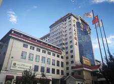 Фото отеля Chong Wen Men