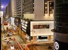 Фото отеля Prince Hong Kong