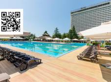 Фото отеля Гранд отель Жемчужина