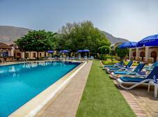 Фото отеля Golden Tulip Nizwa