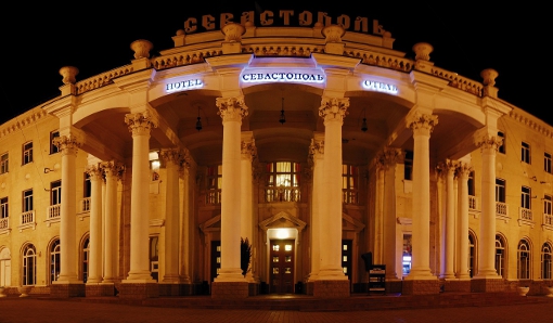 Фото отеля Sevastopol Hotel & Spa