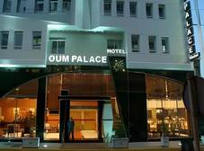 Фото отеля Oum Palace