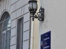 Фото отеля Le Petit Piaf