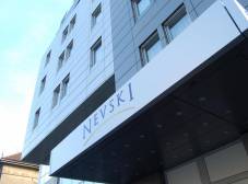 Фото отеля Nevski Hotel