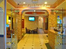 Фото отеля Al Qidra Hotel & Suites Aqaba