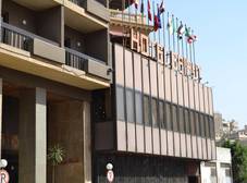 Фото отеля Beirut