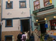 Фото отеля Sea House Suites