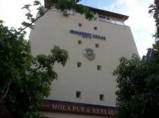 Фото отеля Mola Hotel