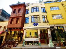 Фото отеля Turk Art Hotel