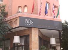 Фото отеля Bab Hotel