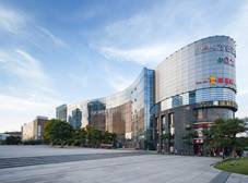Фото отеля Landmark International Hotel Science City