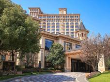 Фото отеля Chateau Star River Pudong Shanghai