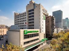 Фото отеля Holiday Inn Shanghai Hongqiao Central, an IHG Hotel