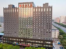 Фото отеля Beijing GuiZhou Hotel
