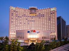 Фото отеля Pullman Beijing South
