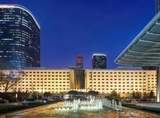 Фото отеля 5L Hotel, Beijing