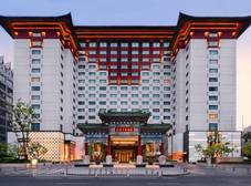 Фото отеля The Peninsula Beijing
