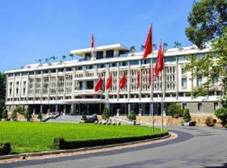 Фото отеля Tan Son Nhat