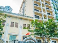 Фото отеля Oscar Saigon