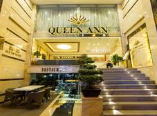 Фото отеля Queen Ann