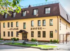 Фото отеля Гостиница Старый Дворик на Мопра