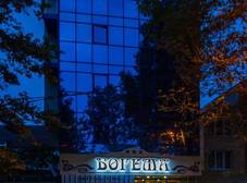 Фото отеля Богема