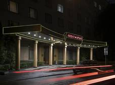 Фото отеля Гостиница Арбат