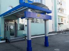 Фото отеля Ева