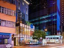 Фото отеля Hotel Indigo Hong Kong Island, an IHG Hotel