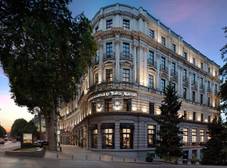Фото отеля Tbilisi Marriott