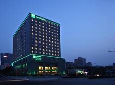 Фото отеля Holiday Inn Beijing Deshengmen