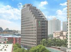 Фото отеля Holiday Inn Express Beijing Dongzhimen