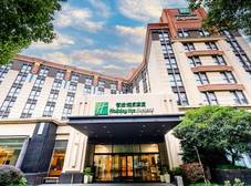 Фото отеля Holiday Inn Express Shanghai Putuo