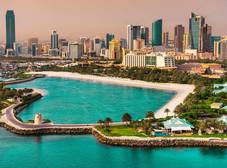 Фото отеля The Ritz Carlton Bahrain Hotel & Spa