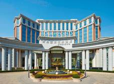 Фото отеля Four Points by Sheraton Qingdao, Chengyang