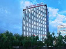Фото отеля Crowne Plaza Beijing Sun Palace