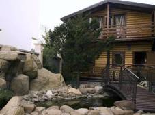 Фото отеля Holiday