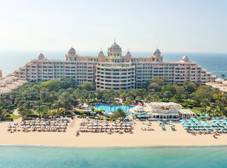 Фото отеля Kempinski Hotel & Residences Palm Jumeirah