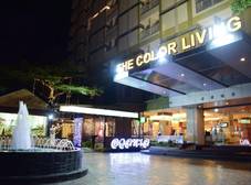 Фото отеля The Color Living Hotel