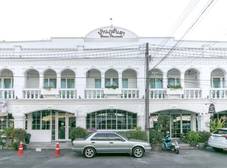 Фото отеля Baan PhuAnda Phuket